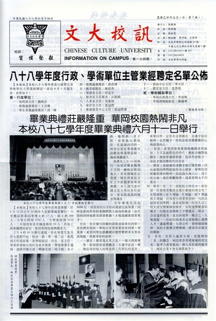 作品圖檔，第1張