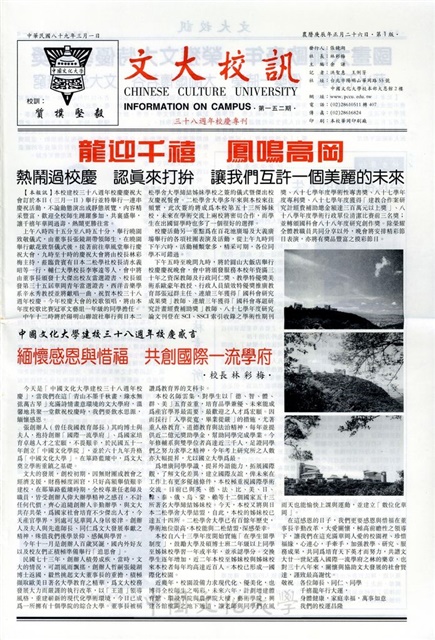 作品圖檔，第1張