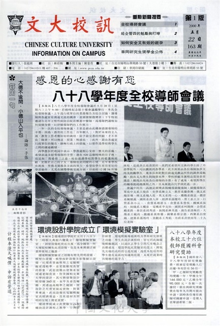 作品圖檔，第1張
