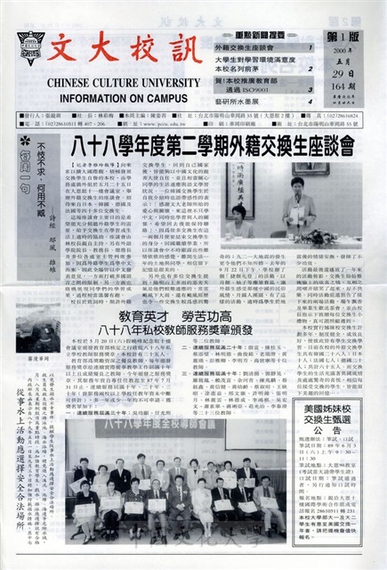 作品圖檔，第1張