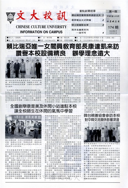 作品圖檔，第1張