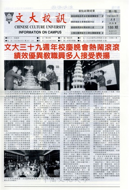 作品圖檔，第1張