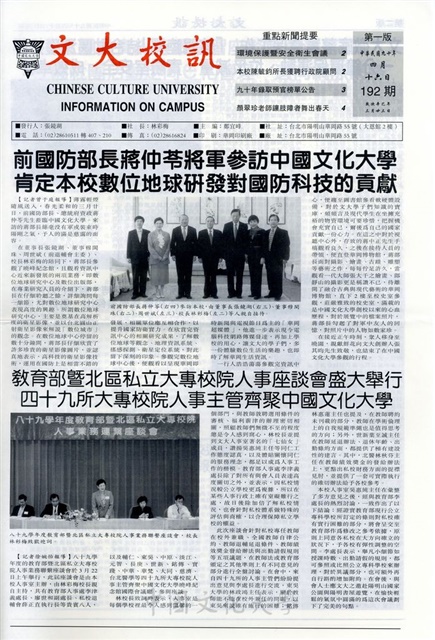 作品圖檔，第1張