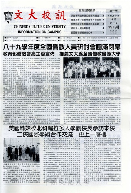 作品圖檔，第1張