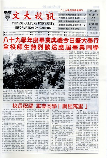 作品圖檔，第1張