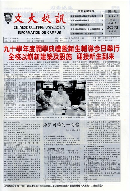 作品圖檔，第1張