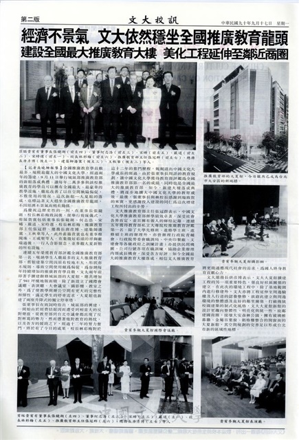 作品圖檔，第2張