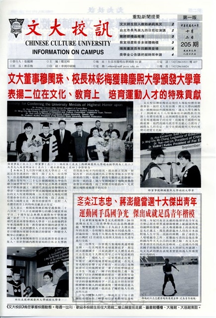 作品圖檔，第1張