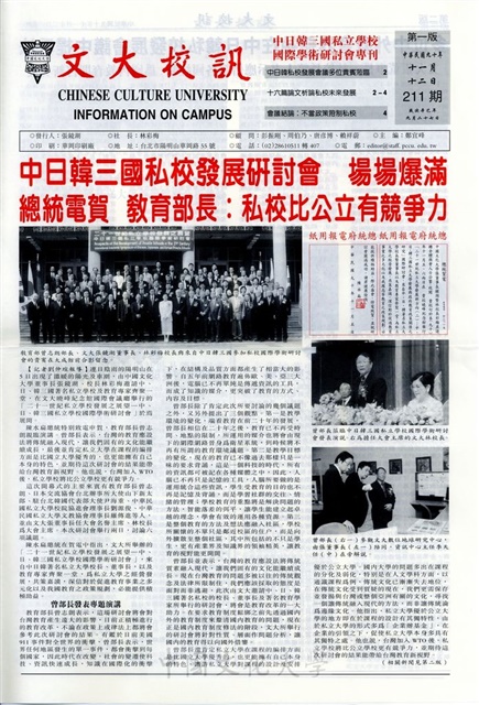 作品圖檔，第1張