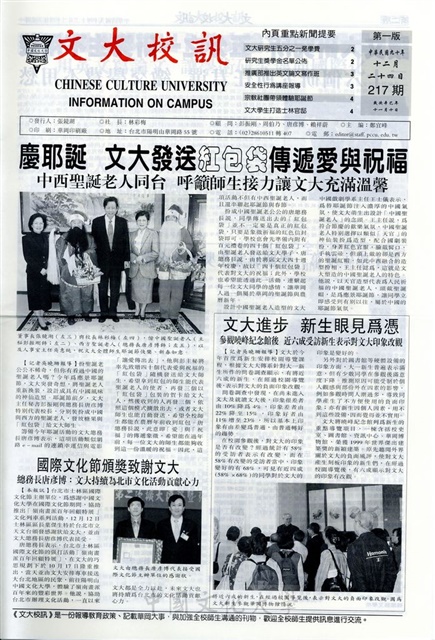作品圖檔，第1張