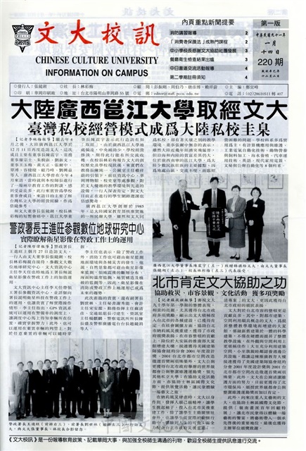 作品圖檔，第1張