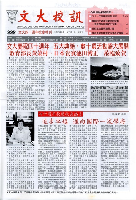 作品圖檔，第1張
