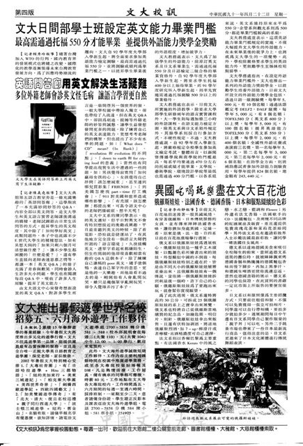 作品圖檔，第4張