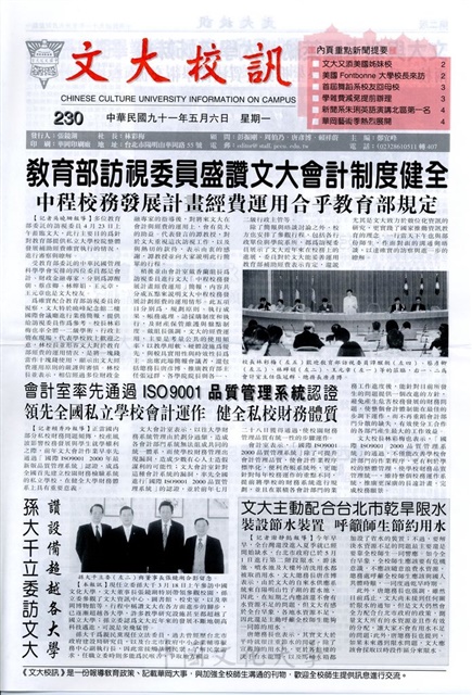 作品圖檔，第1張
