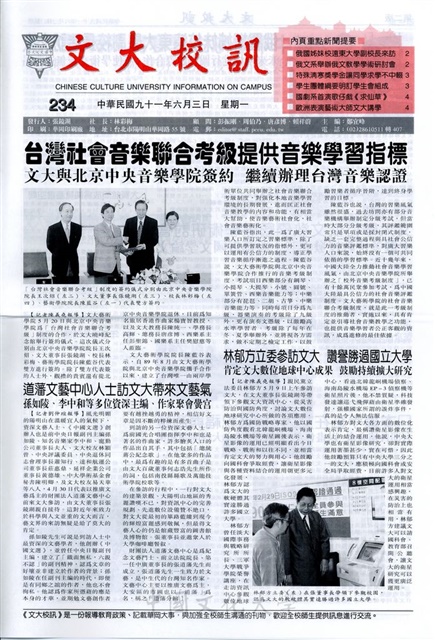 作品圖檔，第1張