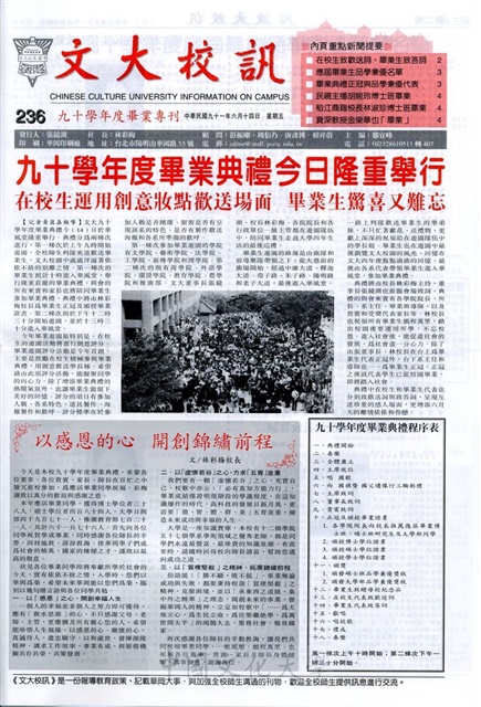 作品圖檔，第1張
