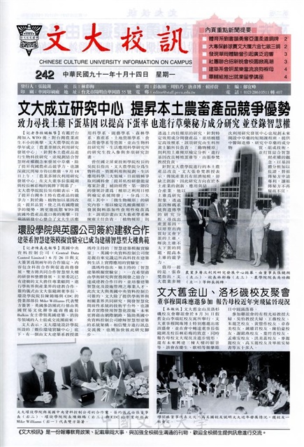 作品圖檔，第1張