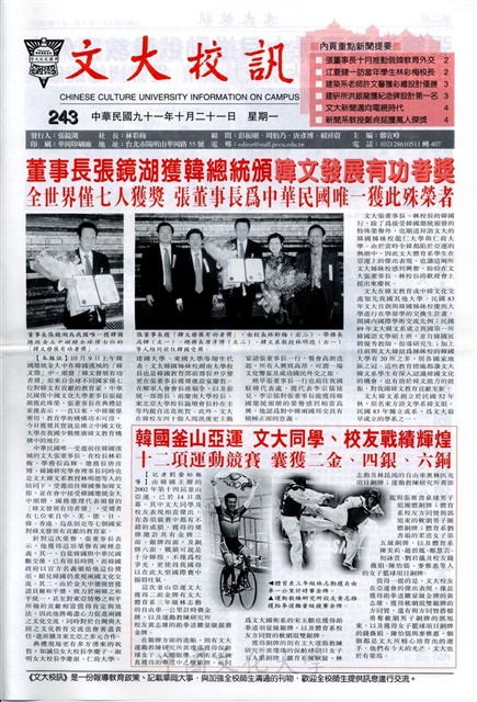 作品圖檔，第1張