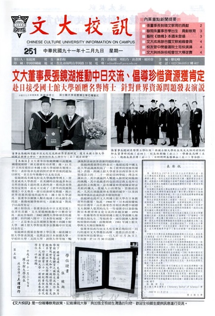 作品圖檔，第1張