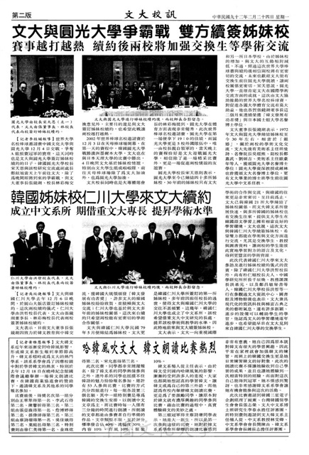 作品圖檔，第2張
