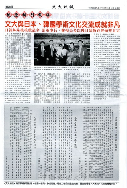 作品圖檔，第4張