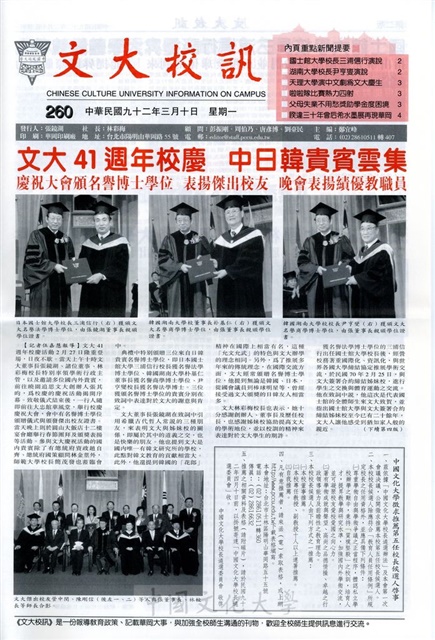 作品圖檔，第1張