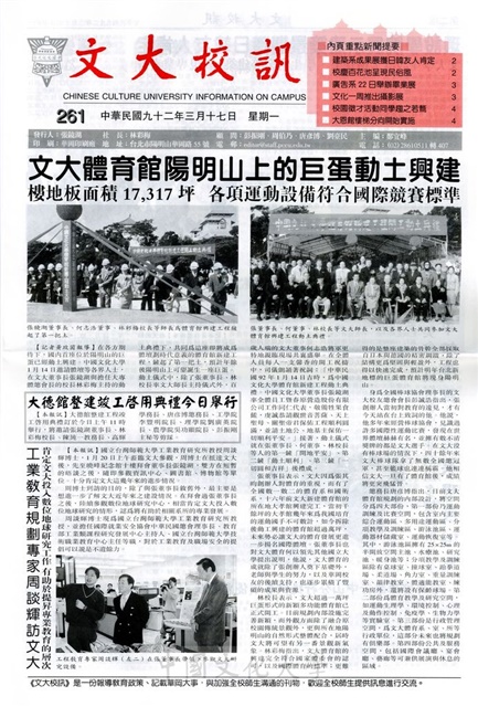 作品圖檔，第1張