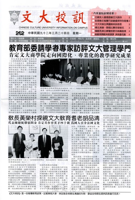 作品圖檔，第1張