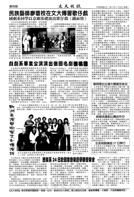 作品圖檔，第4張