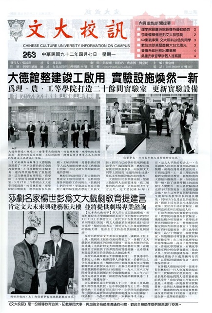作品圖檔，第1張