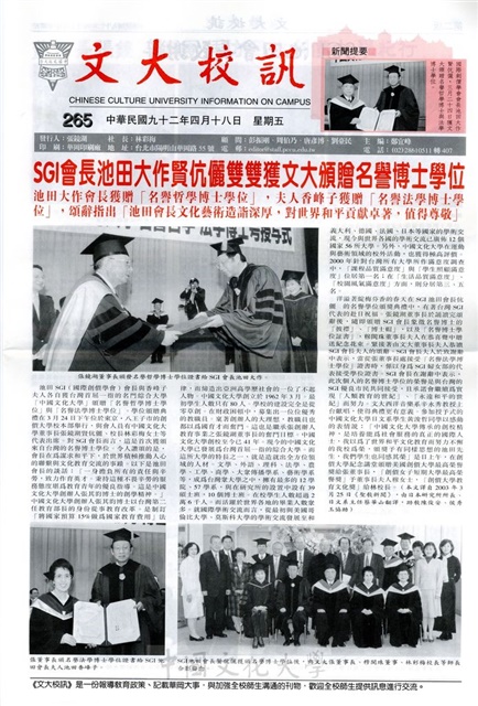 作品圖檔，第1張