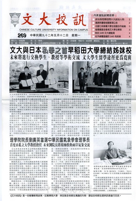 作品圖檔，第1張