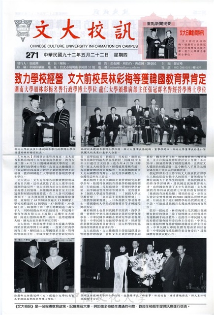 作品圖檔，第1張