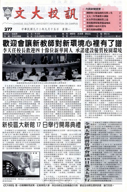 作品圖檔，第1張