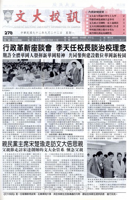 作品圖檔，第1張