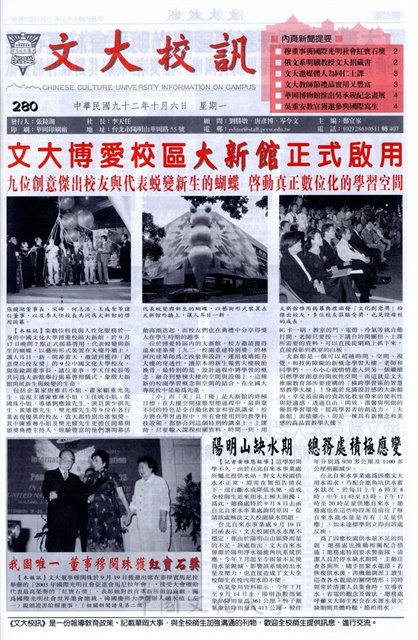 作品圖檔，第1張