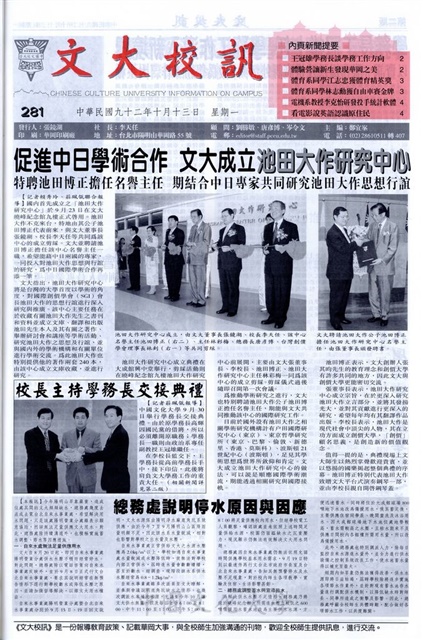 作品圖檔，第1張