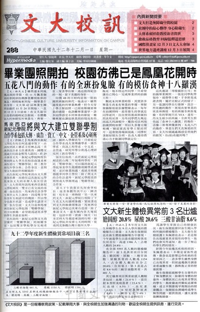 作品圖檔，第1張