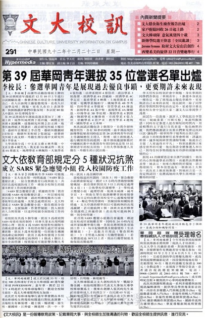 作品圖檔，第1張