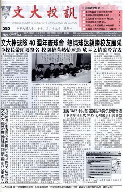 作品圖檔，第1張