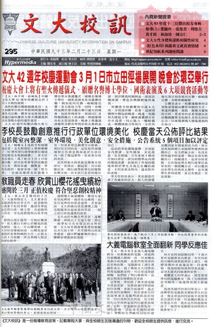 作品圖檔，第1張
