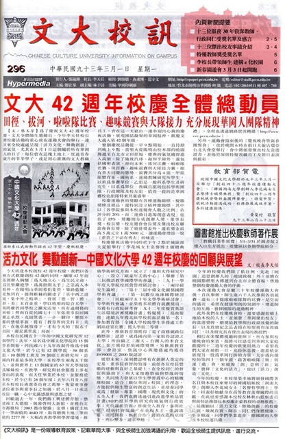 作品圖檔，第1張