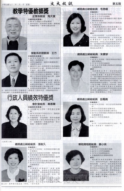作品圖檔，第5張