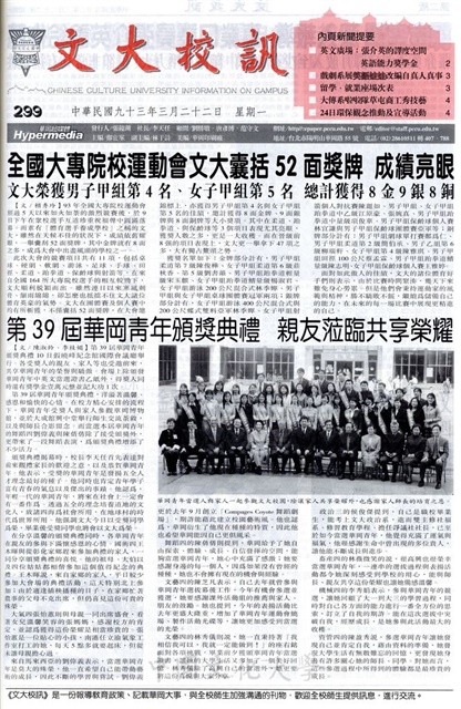 作品圖檔，第1張