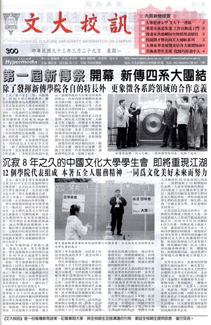 作品圖檔，第1張