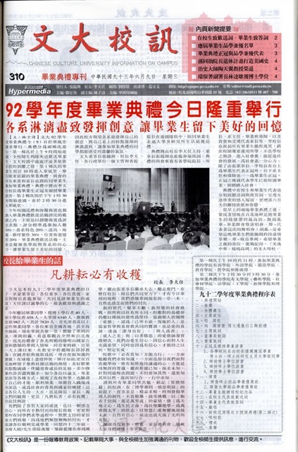 作品圖檔，第1張