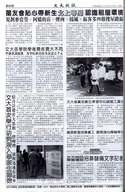 作品圖檔，第4張