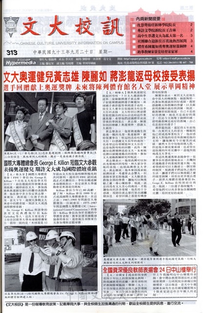 作品圖檔，第1張