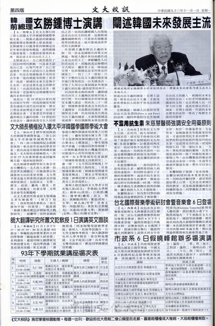 作品圖檔，第4張