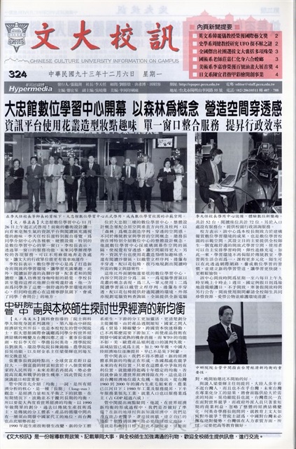 作品圖檔，第1張